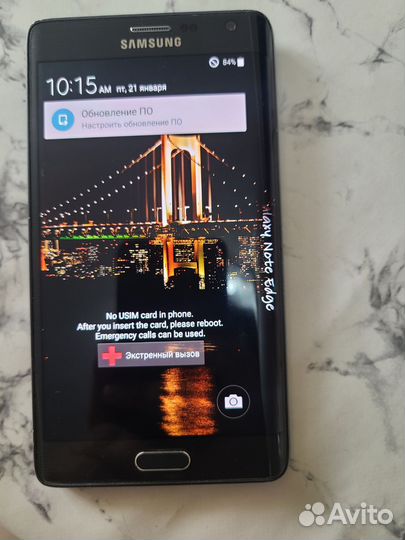 Samsung Galaxy Note Edge SM-N915F, 3/32 ГБ