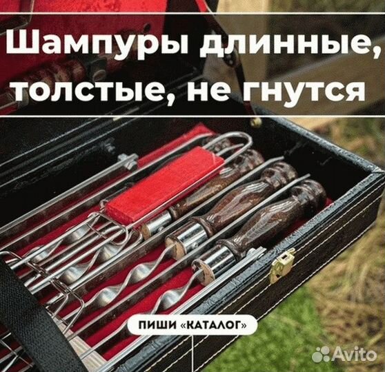 Подарочный набор