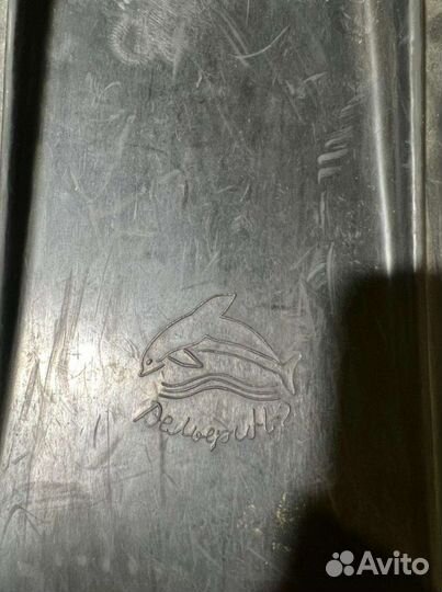 Ласты для плавания Дельфин