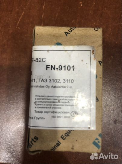 Датчик радиатора Волга, Москвич