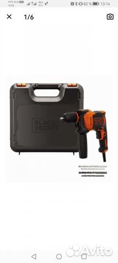 Дрель ударная black AND decker