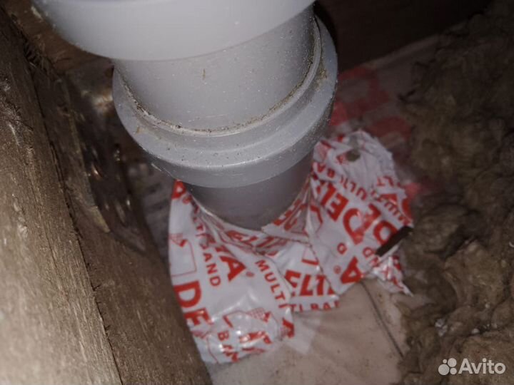 Утеплитель эковата