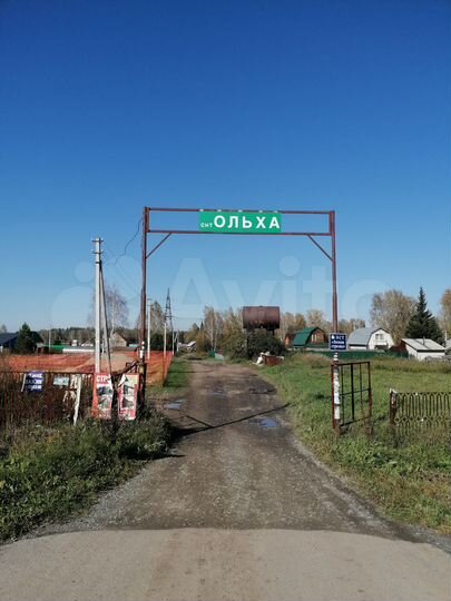 Дача 21 м² на участке 11,6 сот.