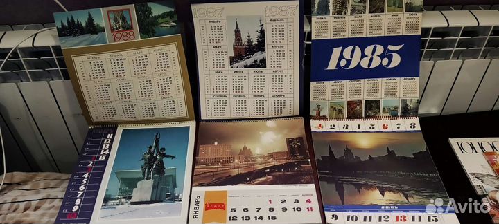 Календарь СССР. Журналы