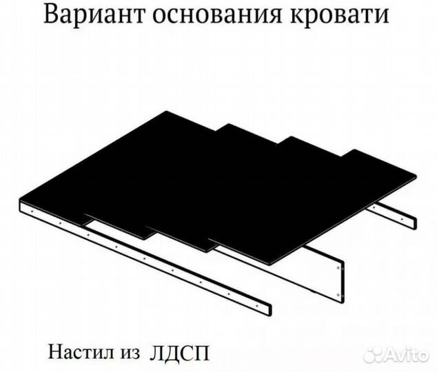 Ричард Кровать ркр-3 (1,6) спальня Ричард лдсп