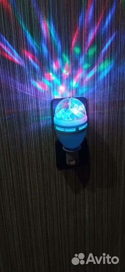 Диско лампа