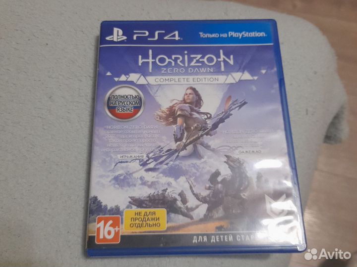 Игры на ps4 horizon