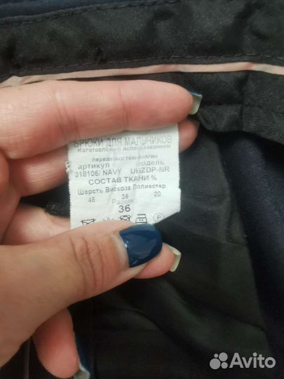 Школьный костюм, на выпускной, на 1 сентября