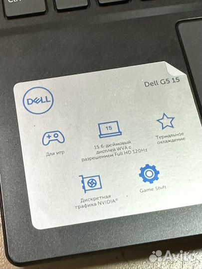 Игровой ноутбук dell G5 15 i5 16g/256g