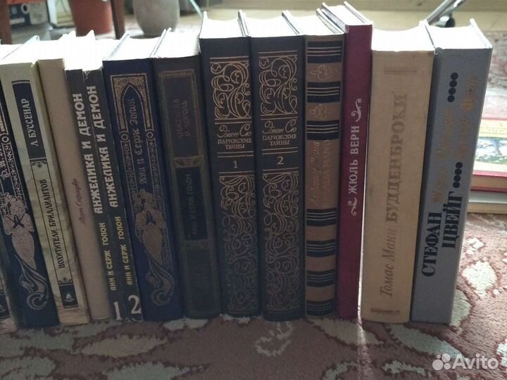 Книги зарубежных писателей