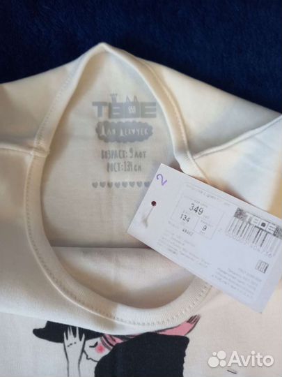 Одежда для девочки