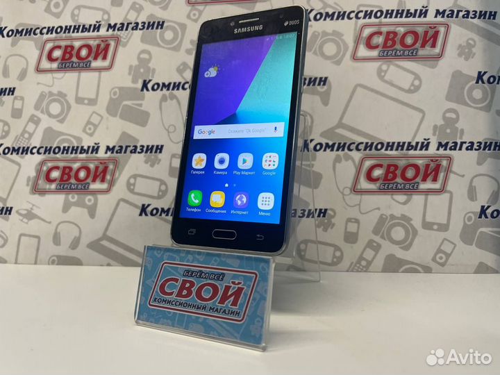 Samsung Galaxy J2 Prime SM-G532F