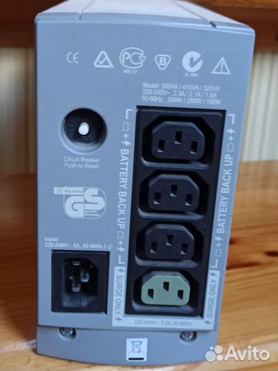 TP-Link TL-PA4010pkit