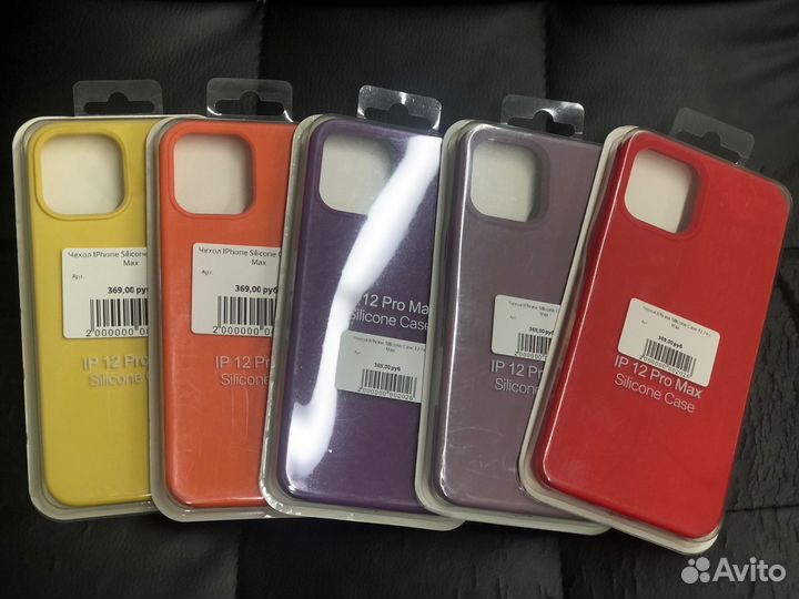 Чехол iPhone Silicone Case 12 Pro Max