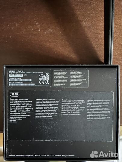 Приставка Apple tv, a1625, оригинал, новая, 32 гб