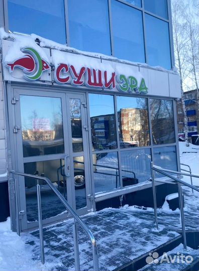 Бизнес под ключ