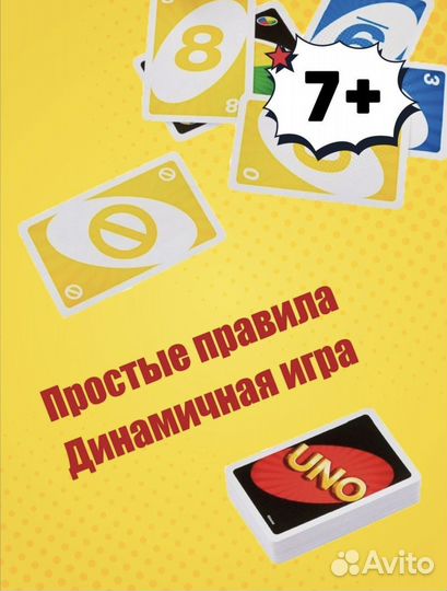 Настольные игры для детей