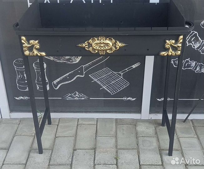 Мангал