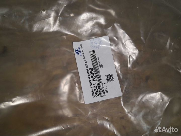 Воздуховод радиатора правый Hyundai Solaris 2