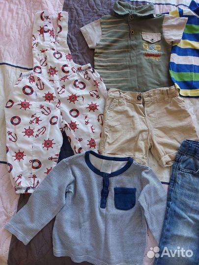 Вещи пакетом на ребенка