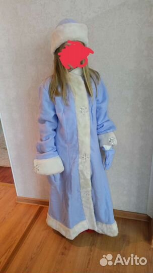 Костюм женский Снегурочки