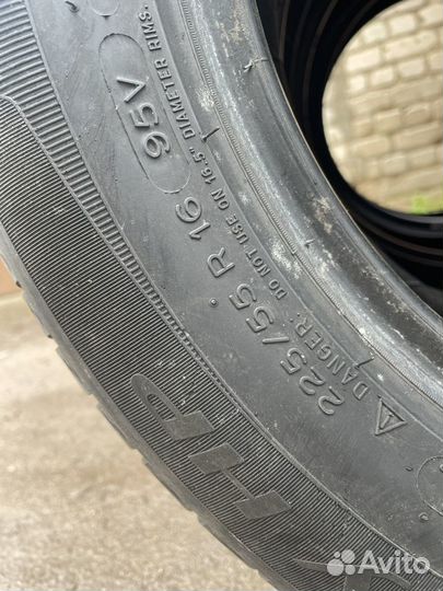 Michelin Primacy HP 225/55 R16