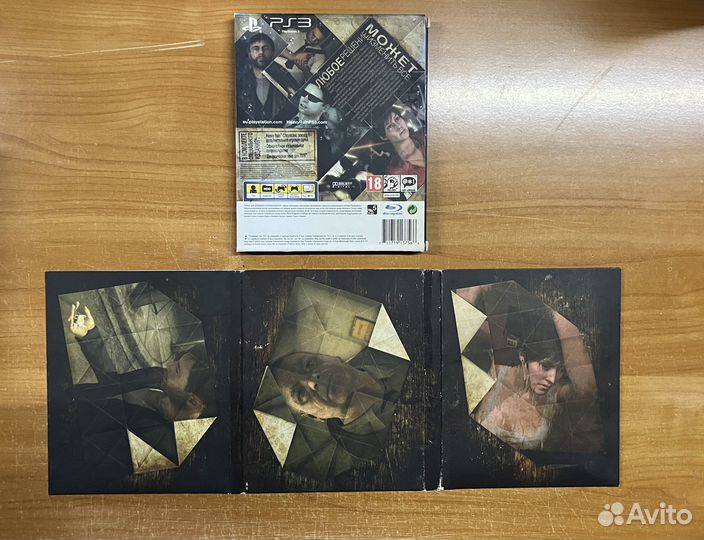 PS3 Heavy Rain в картоне (лот 1)