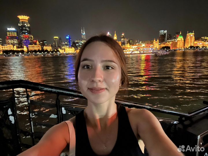 Китайский язык