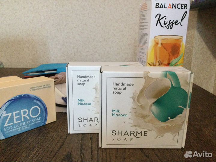 Гринвей товары