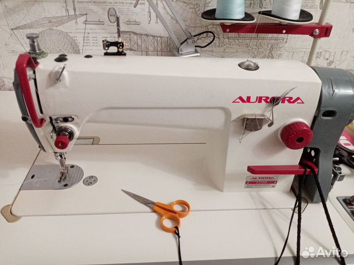 Портной на дому