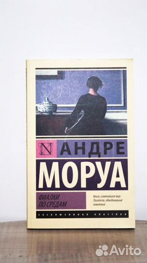 Книги серии 