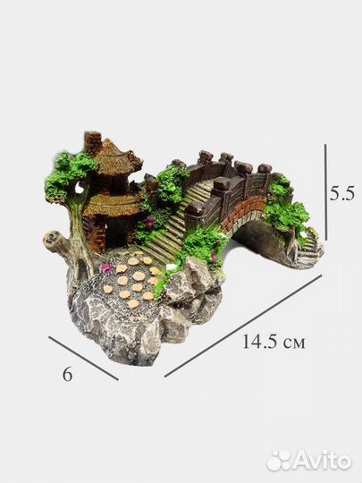 Украшение для аквариума