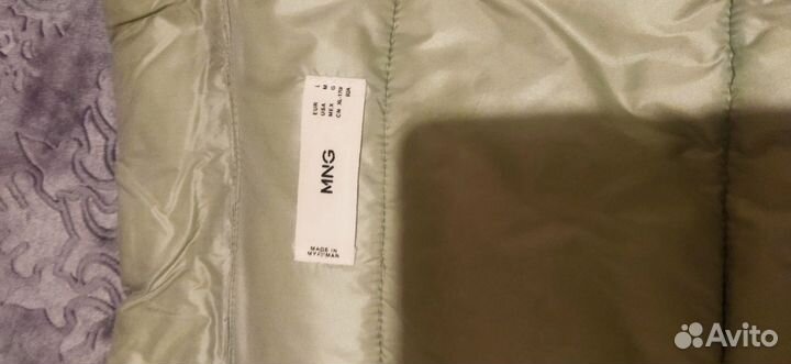 Куртка демисезонная женская 44 46 размер