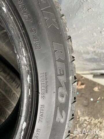Bridgestone Blizzak Revo2 225/50 R17 94Q