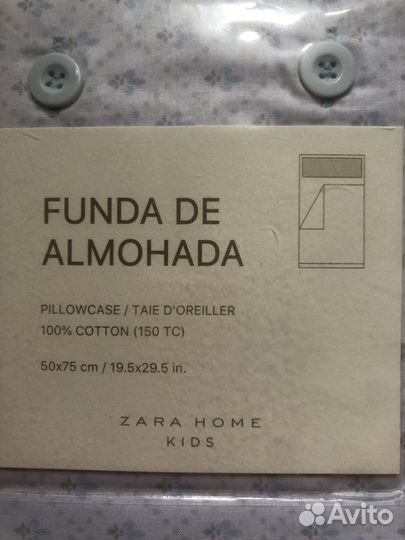 Zara home наволочка новые