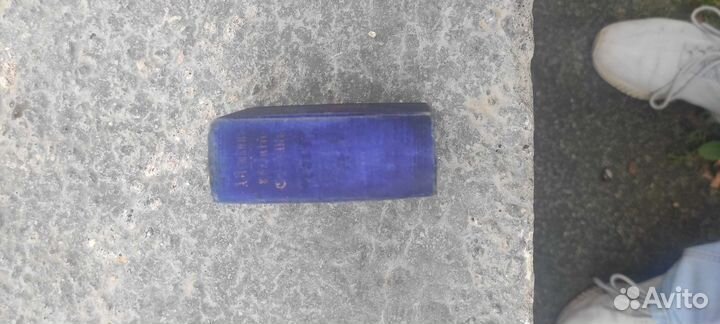 Старые антикварные книги