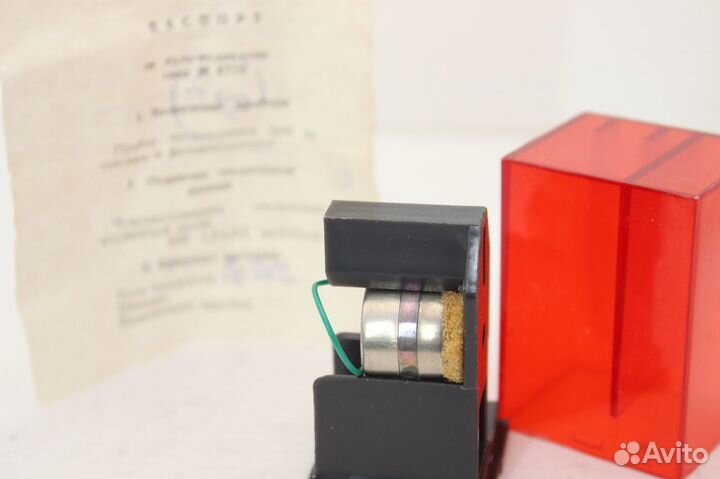 Фотоэкспонометр Zenit