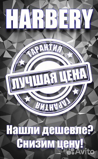 Новая Сковорода блинная Tefal Expertise 25 см C620