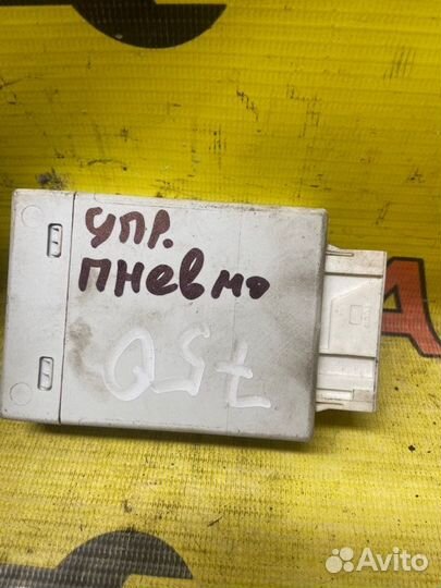 Блок управления пневмоподвеской Bmw 7-Series F01