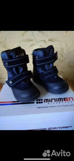 Сапожки minimen 21