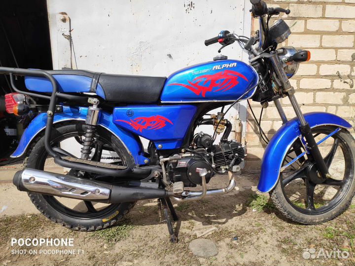 Мопед Альфа