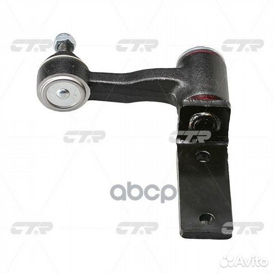 Маятниковый рычаг mitsubishi L200 86- CA0018 CTR