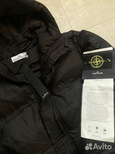 Куртка Stone Island Nylon Metal