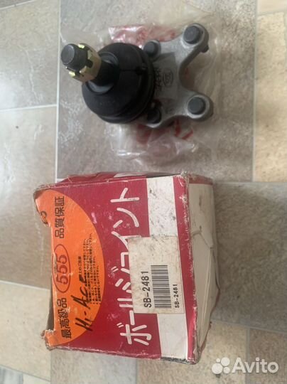 Шаровая опора Toyota Hice