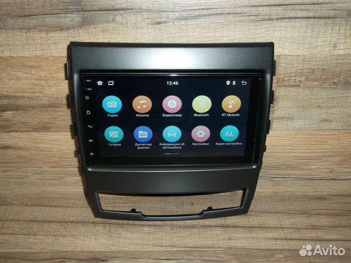 Магнитола 2DIN SsangYong Actyon Android