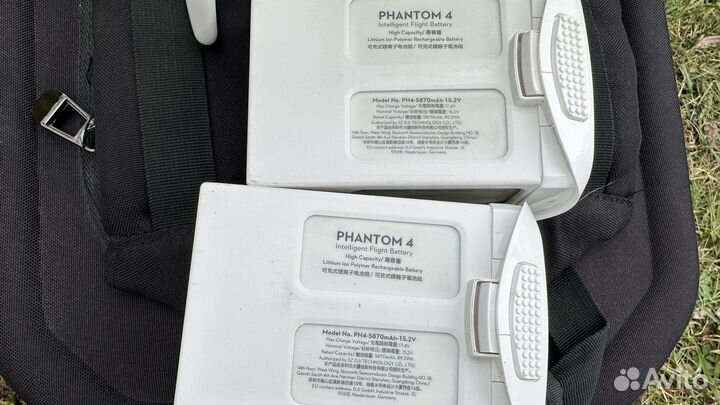 Dji phantom 4 pro plus V2