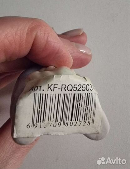 Статуэтка фарфор