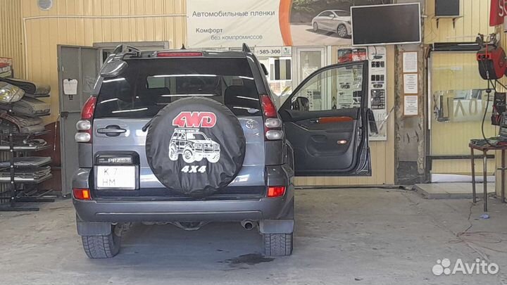 Дверь пятая Прадо 120