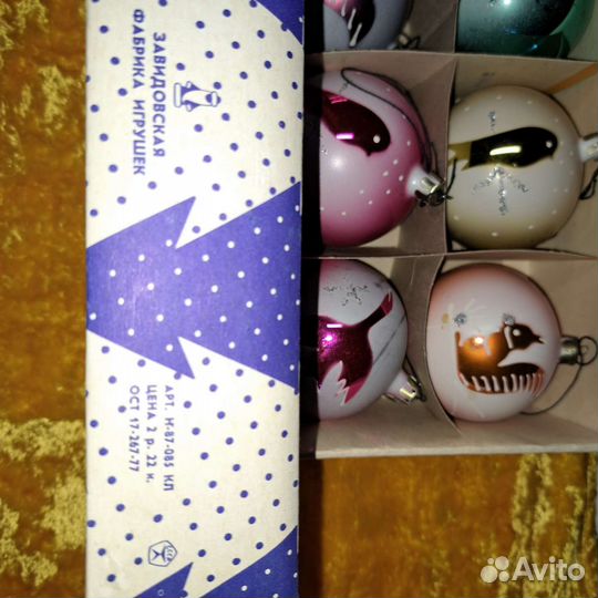 Елочные игрушки