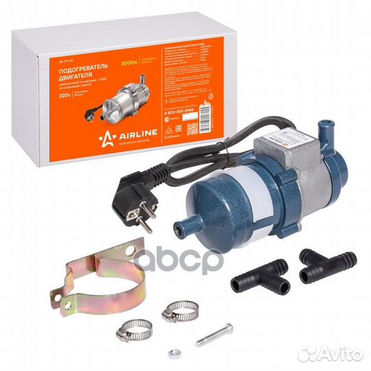 AE-PP-04 подогреватель двигателя предпусковой